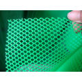 Plastic Flat Mesh für Feed in 1,5cm bis 3,0cm Loch